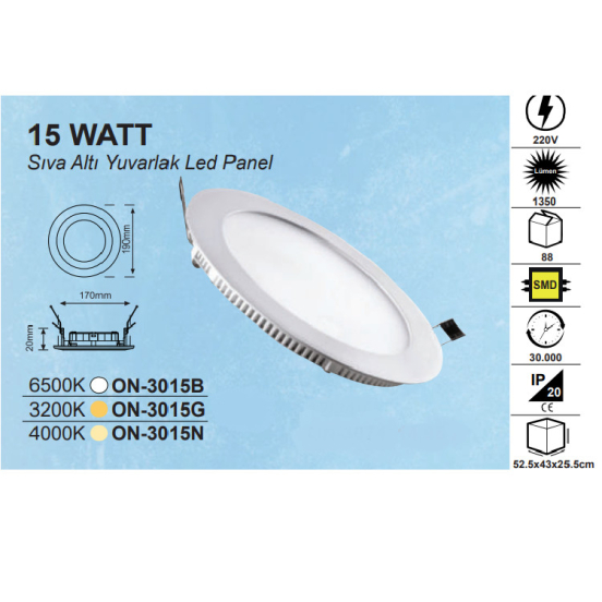 15w_slim_led_panel_750x750.png